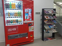 -深圳广物君奥奥迪4S店(坂田店)