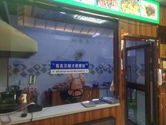 -尕胡才炕锅烤羊肉馆(八一路店)