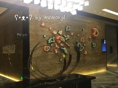 -深圳温德姆至尊酒店