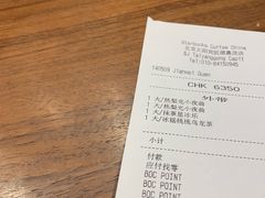 -星巴克臻选(北京太阳宫凯德店)