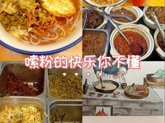 -李叁面馆(妇幼店)
