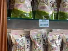 -桂顺斋(西花市店)