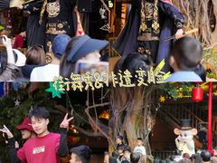 -长鹿旅游休博园