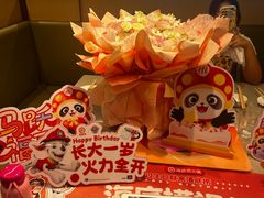 -海底捞火锅(新华联梦想城店)