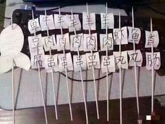 -比亚森自助烤肉料理(裕华店)