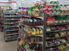 -7-Eleven(don mueang international airport)