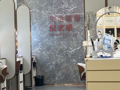 -海马体照相馆丨大师(青岛万象城店)