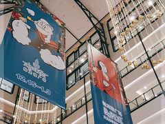 -梅龙镇广场