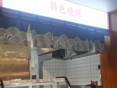 -土连锅·现熬养生汤锅(梁家巷店)