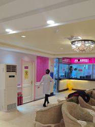 -北京俪婴妇产医院(朝阳大悦城店)