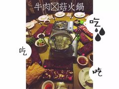 -打酱友•斑鱼海鲜粥火锅(吴桥店)