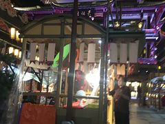 -老城隍庙食品商店(豫园商城店)