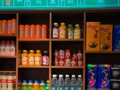 -飨府.老淮面馆.自营(清河路店)