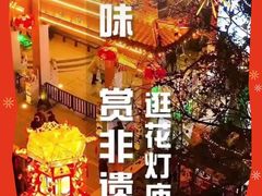 -武汉园博园(武汉自然博物馆)