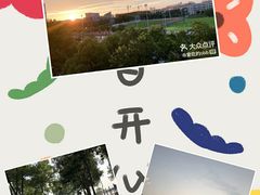 -武汉大学老图书馆