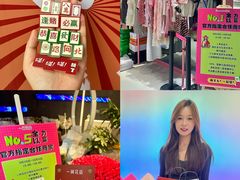 -南京时尚莱迪购物广场(正洪街店)