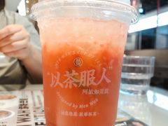 -敏华冰厅(平安金融中心店)