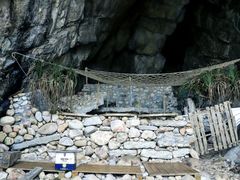 -西涌国际滨海旅游区