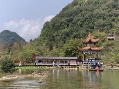 -靖西鹅泉风景区