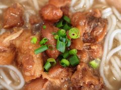 -牛恒濑粉
