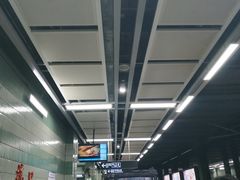 -坑口(地铁站)