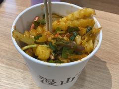 -漫山洋芋(大悦城店)