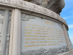 -天津妈祖文化园