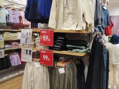 -优衣库(天津鲁能城购物中心店)