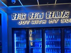 -唱吧麦颂KTV(黄兴步行街店)