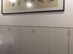 -老顺兴干拌面(雨花亭店)