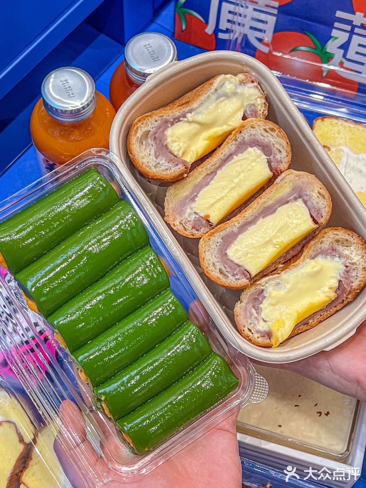 我愿称之长沙点心天花板！酒酿米麻薯巨好吃