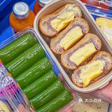 我愿称之长沙点心天花板！酒酿米麻薯巨好吃