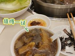 -太婆天府山珍酒楼(亚运村店)