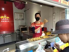 -芙蓉泉·烤鸡爪(芙蓉街店)