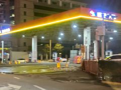 -中国石化琪琳石油沙湖加油站