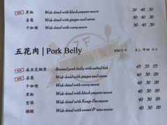 -ZF Seafood Restaurant 卓峰海鲜餐