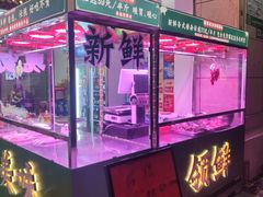 -领鲜现切猪杂火锅(番禺桥南店)