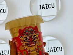 -Jazcu珍仕菓鲜榨果汁(西单大悦城店)