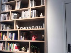 内景-众独空间沉浸式自习室(三阳路铂仕汇店)