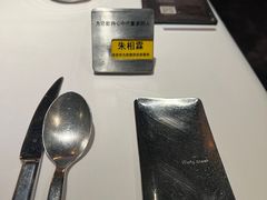 -王品台塑牛排(成都万象城店)