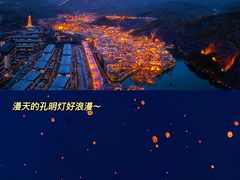 -沉浸北京·团建旅行·密室剧本杀·年会会议轰趴拓展