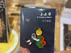 -三联韬奋书店(宽窄巷子店)