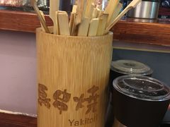 -鸟串烧Yakitori