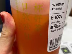 -奈雪的茶(印象城店)