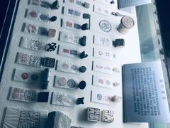 -古陶文明博物馆