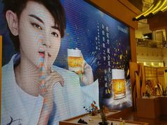 -新世界大丸百货