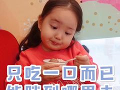 -海底捞火锅(九久奥特莱斯店)