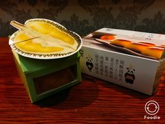 -闻酥园(大慈寺店)