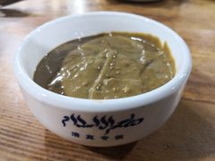 麻酱-元盛居(生态大街店)