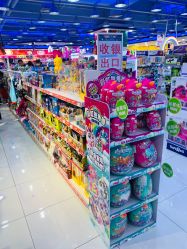 店内环境-玩具反斗城(正大广场店)